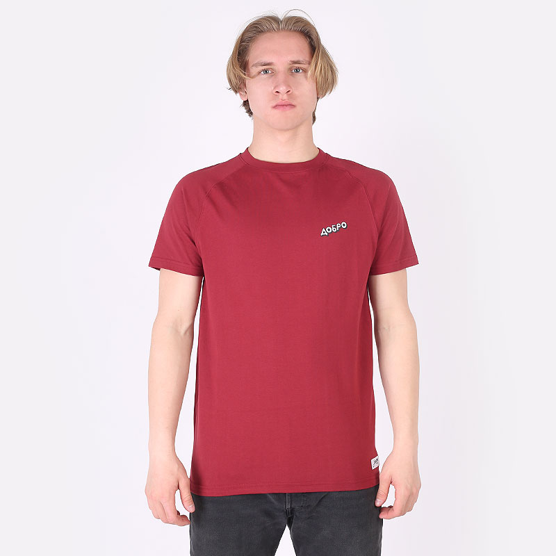 мужская бордовая футболка Запорожец heritage Добро 2 Dobro 2-burgundy - цена, описание, фото 1